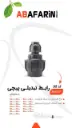 msg37629266-78630.webp