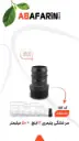 IMG_20260525_152343_964.webp