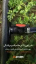 شیـر یکسر ماده یـکسر سرشلنـگی 50-2 .webp