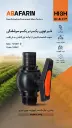 شیر یکسر نـر یکسر سرشلنـگی 2-76 .webp