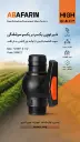 شیر یکسر نــر یکسر سرشلنگی 2 1.2-76.webp