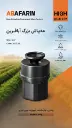 مه پـاش 3.4 .webp