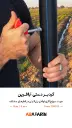 گردبـر دستـی 18 .webp