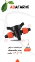 msg37629266-89283.webp
