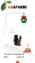 Screenshot 2026-07-13 154420.webp