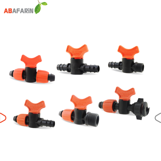 شیر انشعاب صادراتی آبافرین