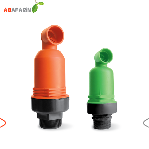 Polymeric air discharge valve