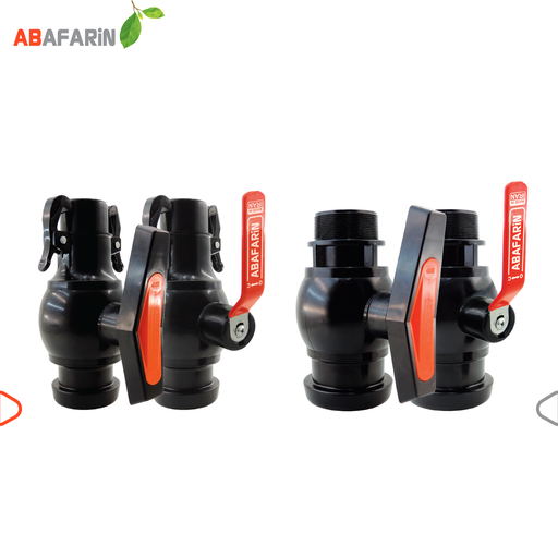 Quick connect ball valve