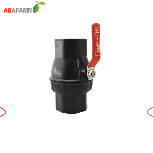 شیر توپی باز شونده