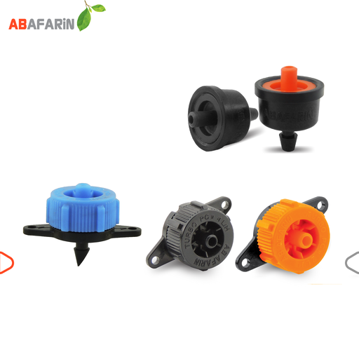 منقط التدفق المستمر