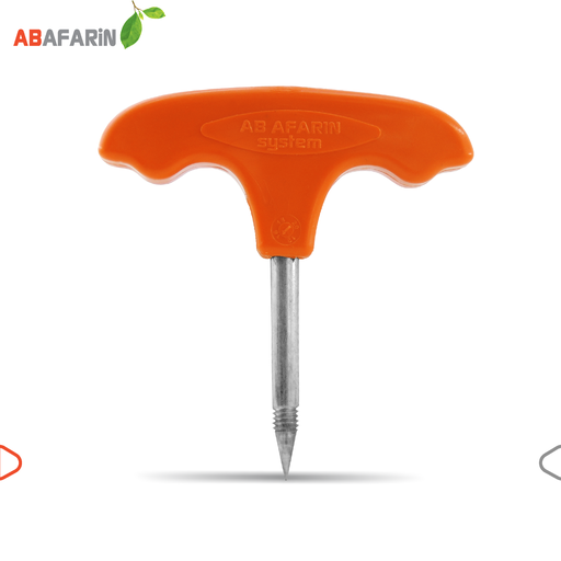 [300037] Lay flat nail puncher